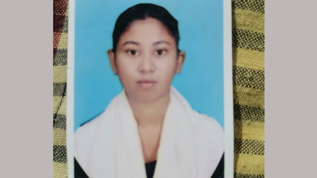 নিখোঁজ সাবিনা আক্তার