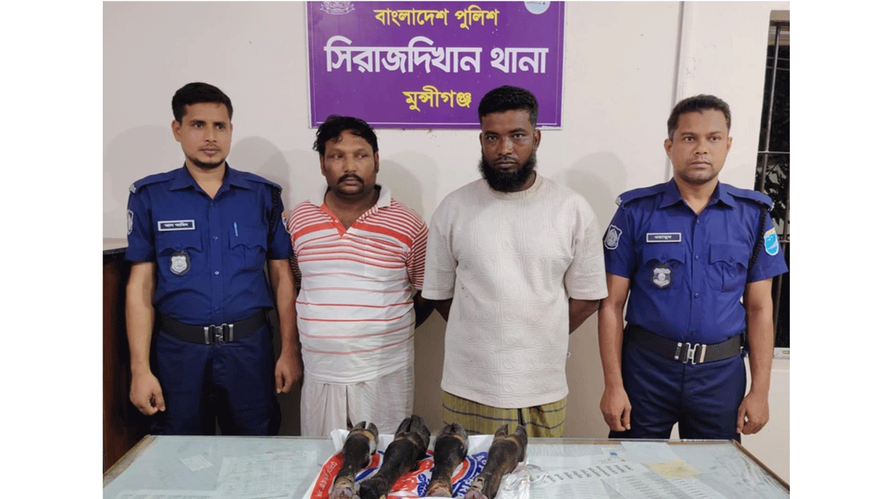 গরু চোর যুবলীগ নেতা ও তার সহযোগী