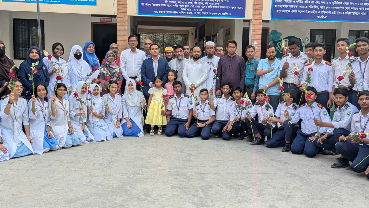 মুন্সীগঞ্জে শীর্ষে প্রেসিডেন্ট প্রফেসর ড. ইয়াজউদ্দিন আহম্মেদ রেসিডেন্সিয়াল মডেল স্কুল