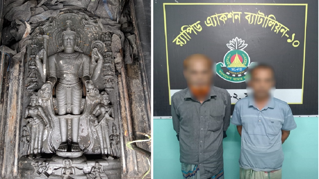 মুন্সীগঞ্জে দেড় কোটি টাকার কষ্টিপাথরের বিষ্ণু মূর্তি উদ্ধার, গ্রেফতার ২