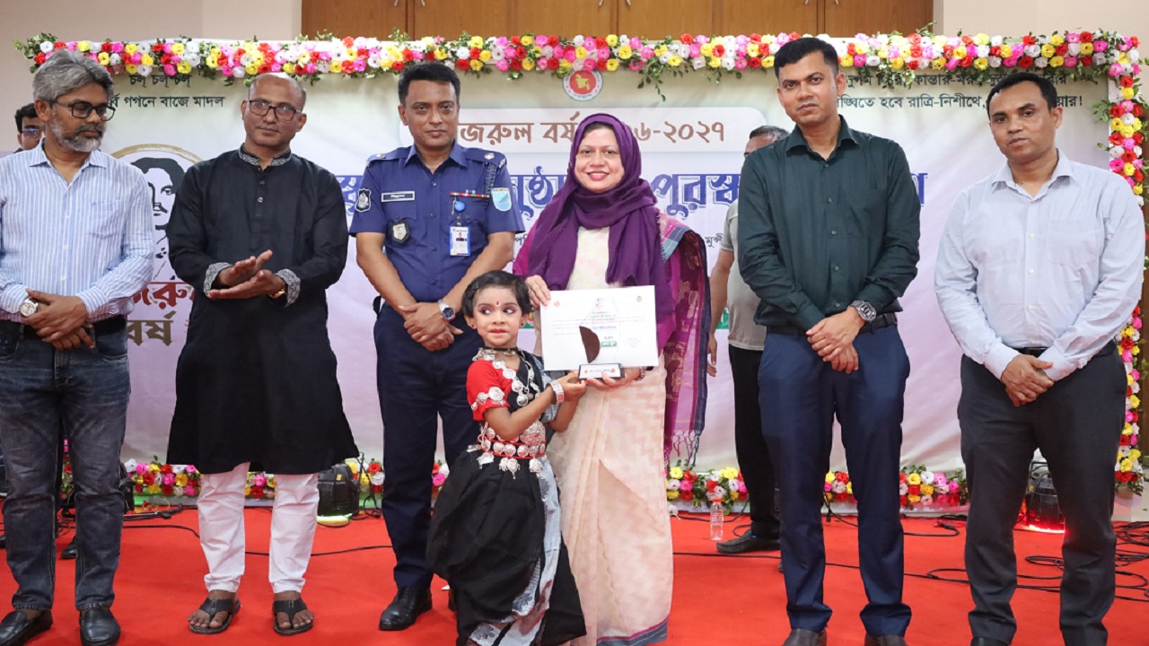 মুন্সীগঞ্জে নজরুল বর্ষ উদযাপন উপলক্ষে তিন দিনব্যাপী অনুষ্ঠান শেষে পুরস্কার প্রদান