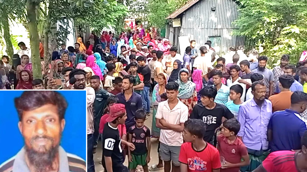 ঘটনাস্থলে উৎসুক জনতা এবং (ইনসেটে) নিহত মনির