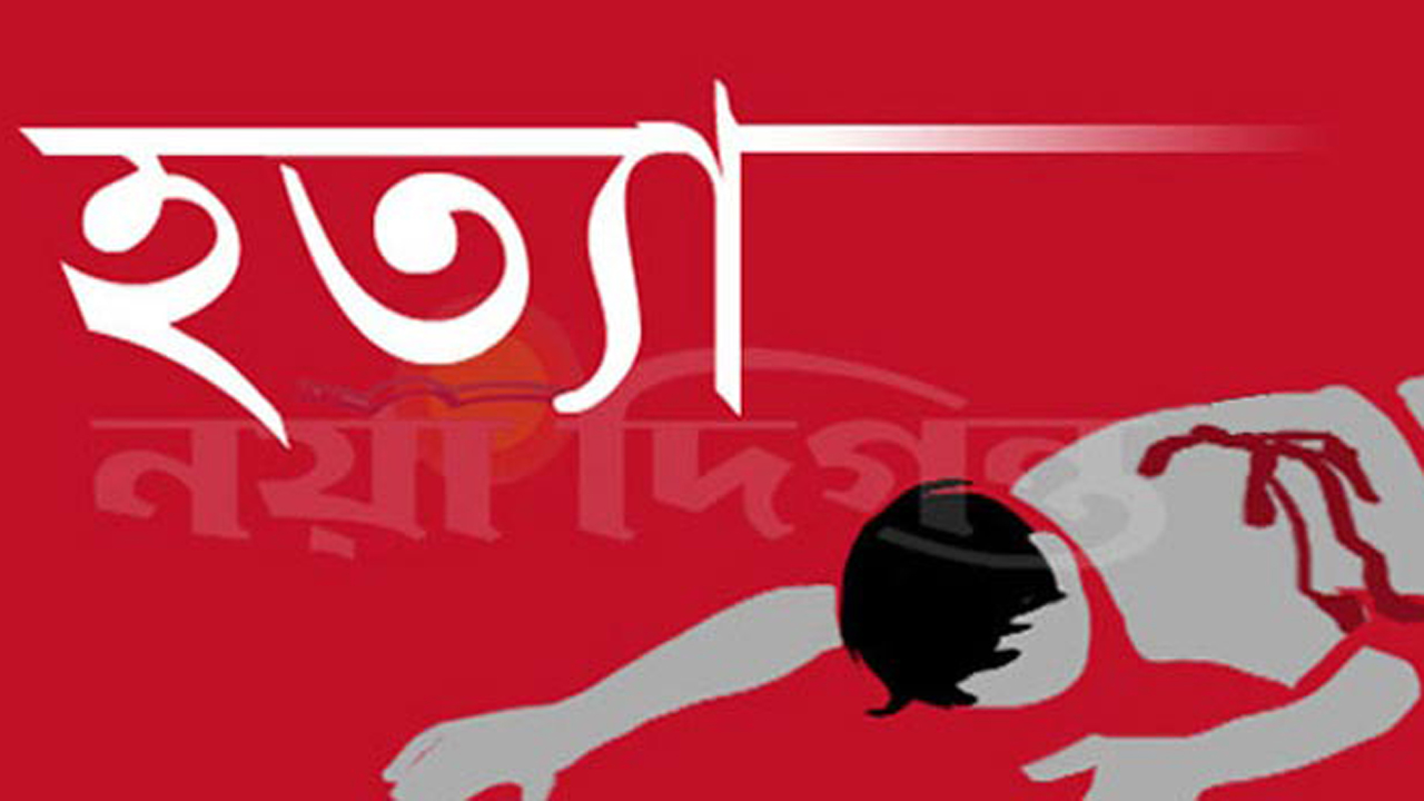কক্সবাজারের রামুতে কোদালের আঘাতে নারী নিহত