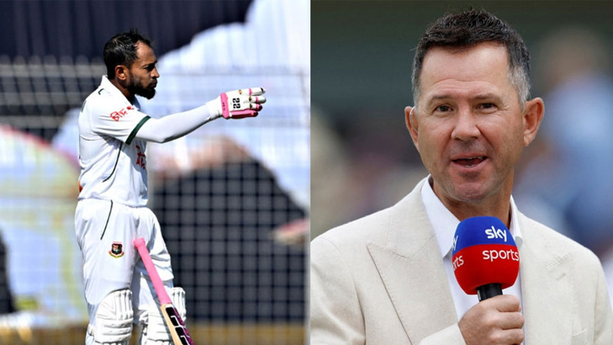 মুশফিকুর রহিম ও রিকি পন্টিং