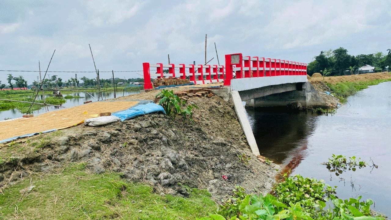 নির্মাণাধীন সেতু