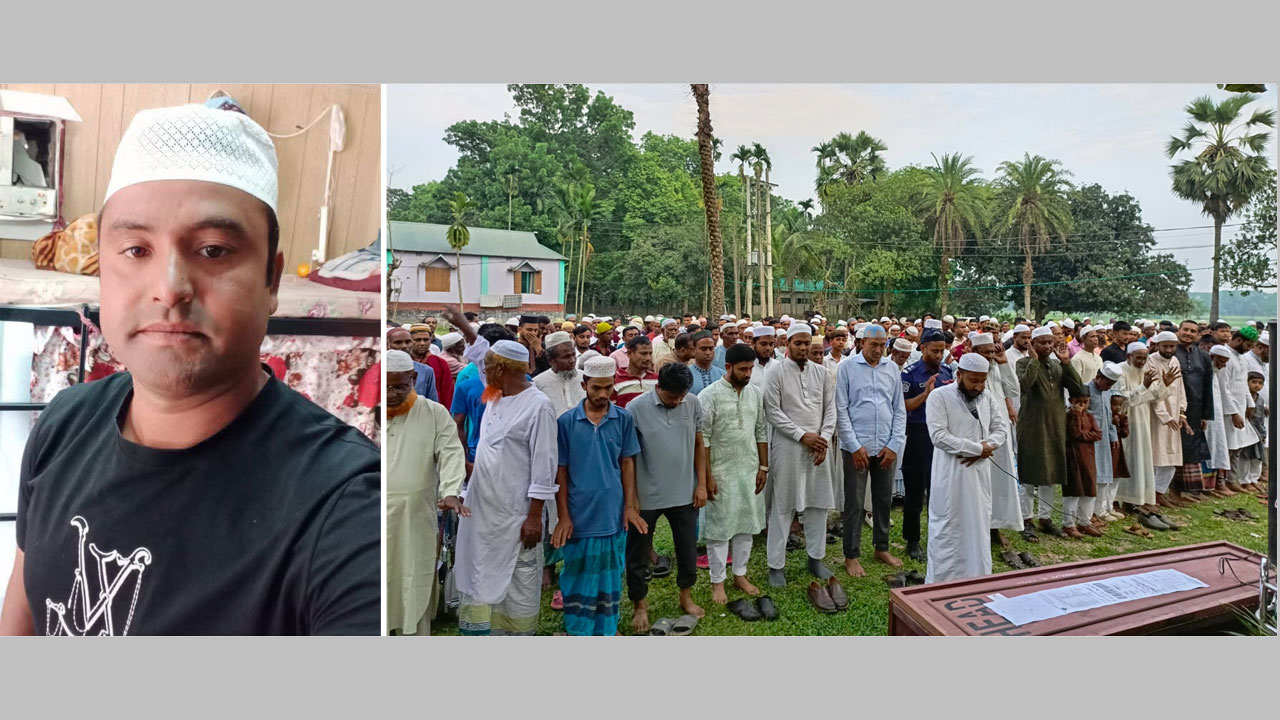 নিহত সৌদি প্রবাসী আবদুল্লাহ আল মামুন, (ডানে) জানাজার মুহূর্ত