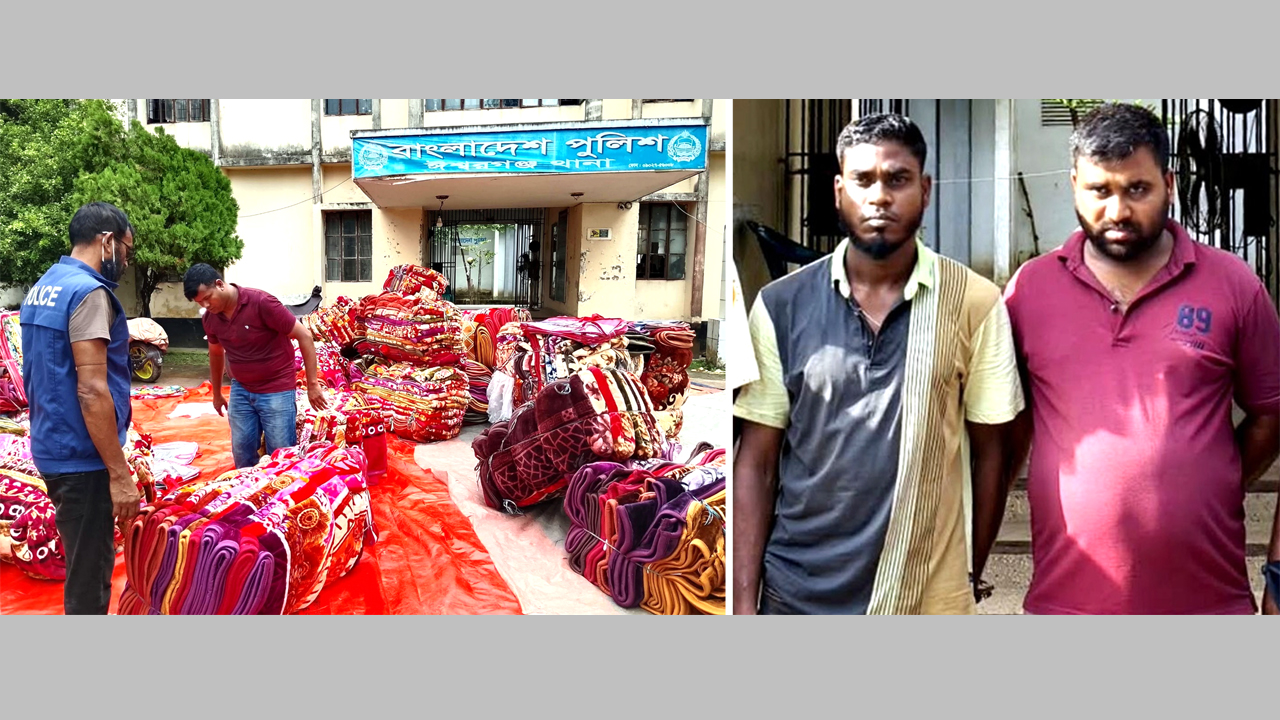 জব্দকৃত ভারতীয় পণ্য, (ডানে) আটক দু্’জন