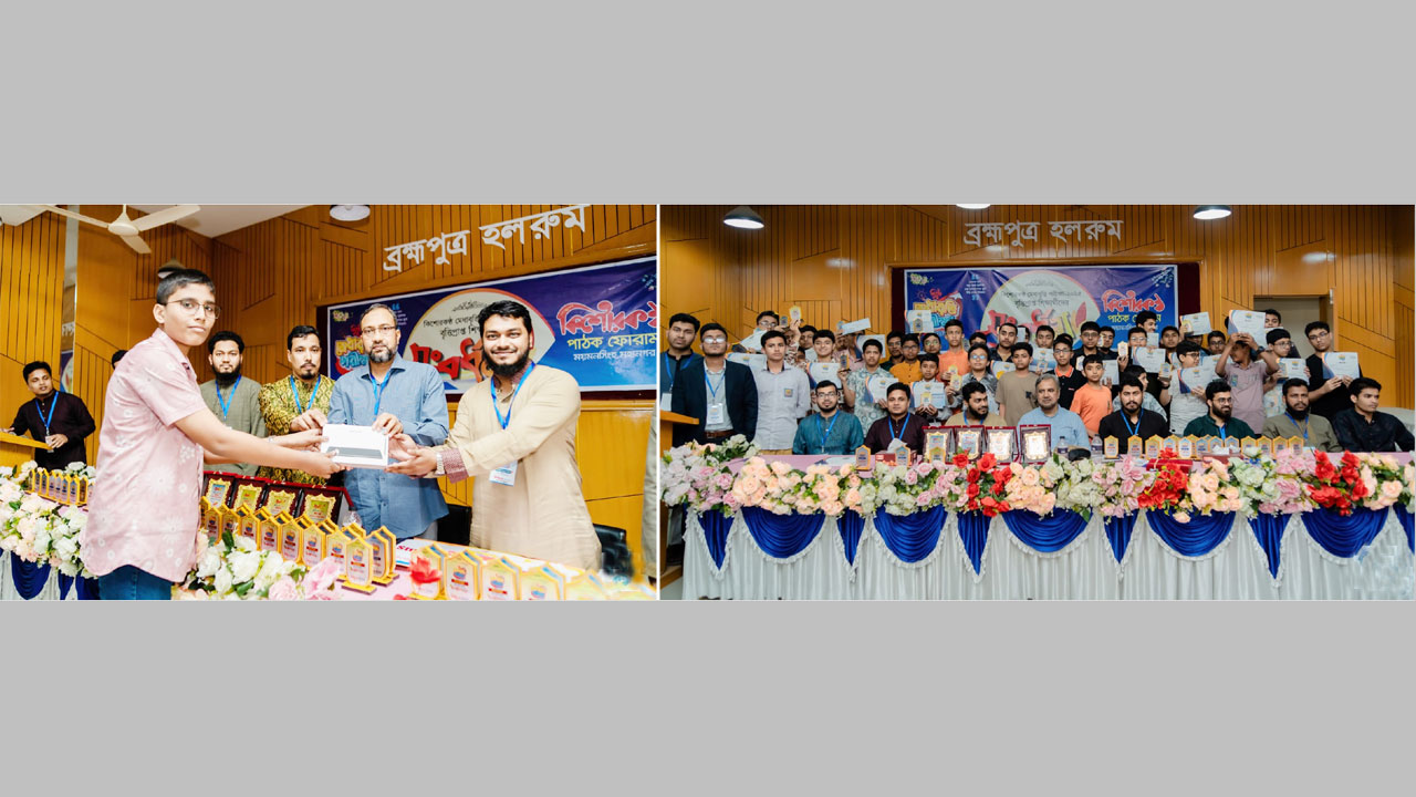 মেধাবী শিক্ষার্থীদের বৃত্তি প্রদান