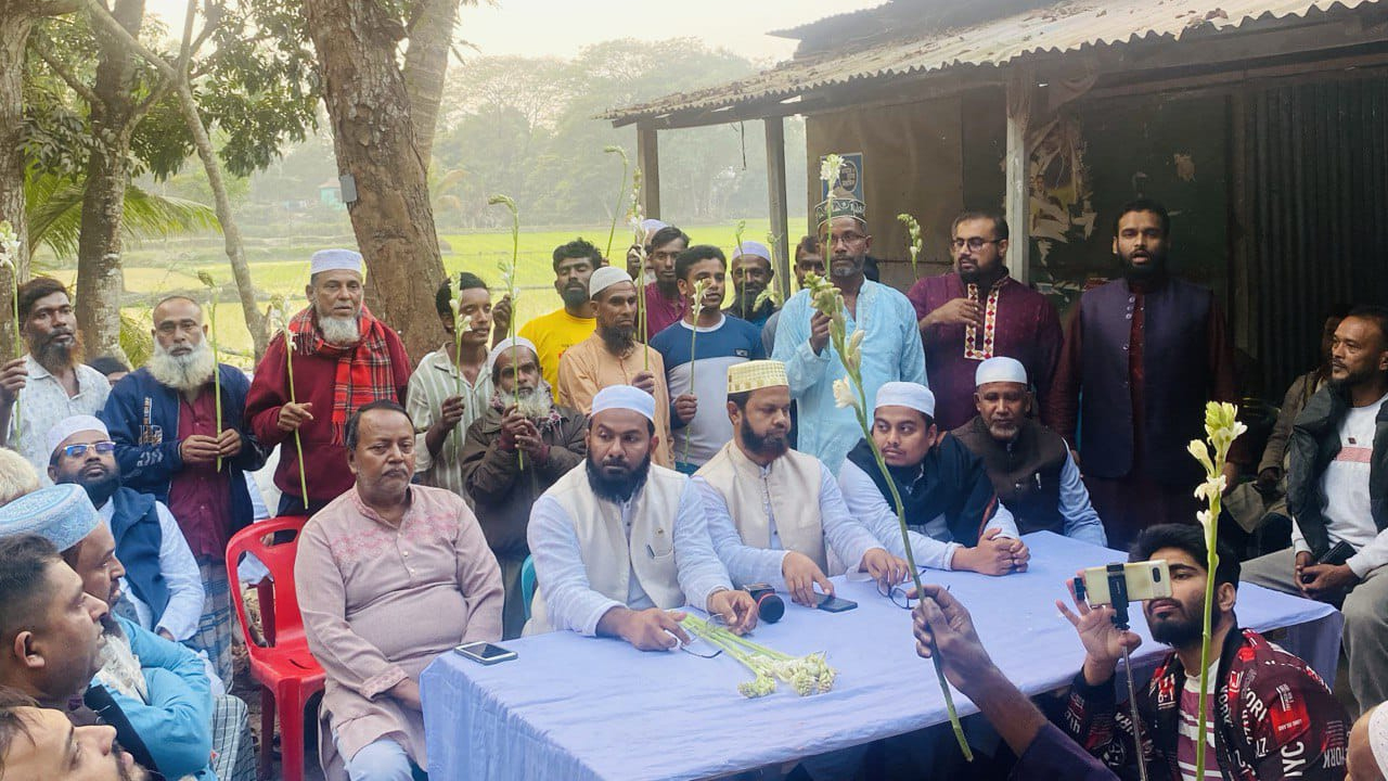 জামায়াতে যোগদান অনুষ্ঠান