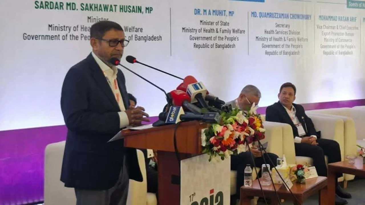 পূর্বাচলে বাংলাদেশ-চায়না ফ্রেন্ডশিপ এক্সিবিশন সেন্টারে ১৭তম এশিয়া ফার্মা এক্সপোর উদ্বোধনী অনুষ্ঠানে প্রধান অতিথির বক্তব্য দেন স্বাস্থ্যমন্ত্রী সরদার মো. সাখাওয়াত হোসের