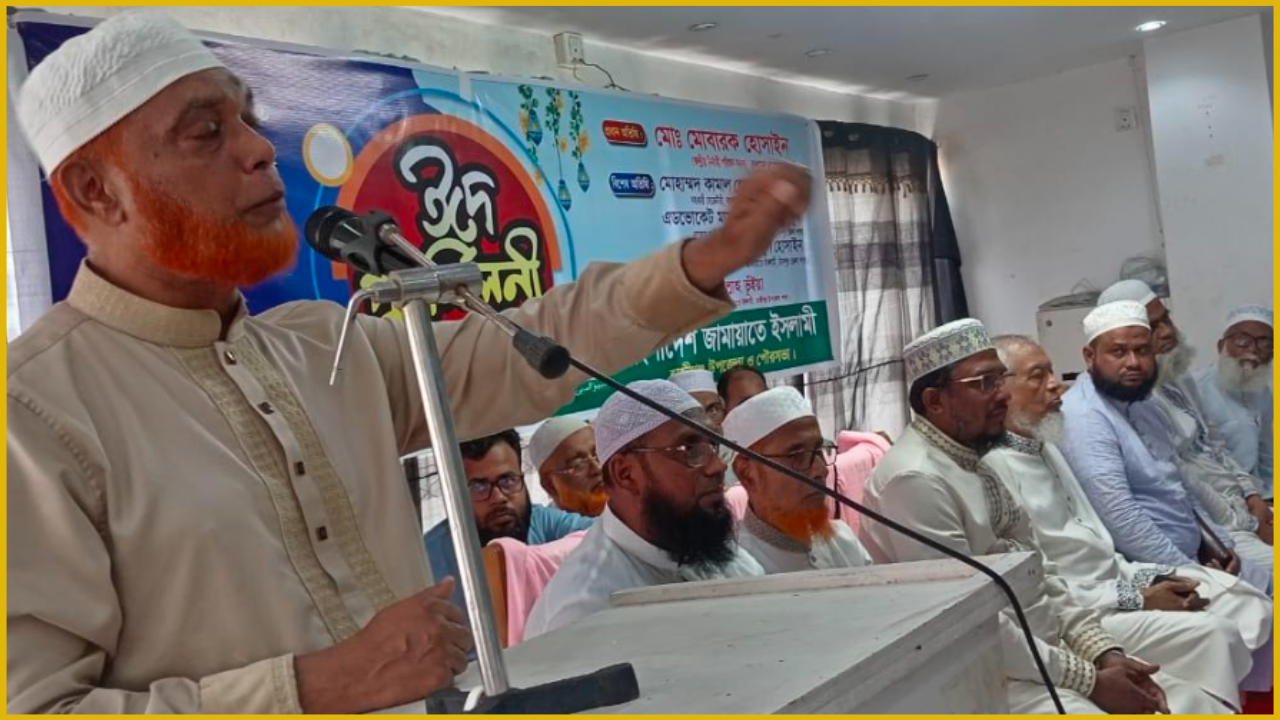বক্তব্য প্রদান করছেন বাংলাদেশ জামায়াতে ইসলামীর কেন্দ্রীয় নির্বাহী পরিষদের সদস্য মো: মোবারক হোসেন