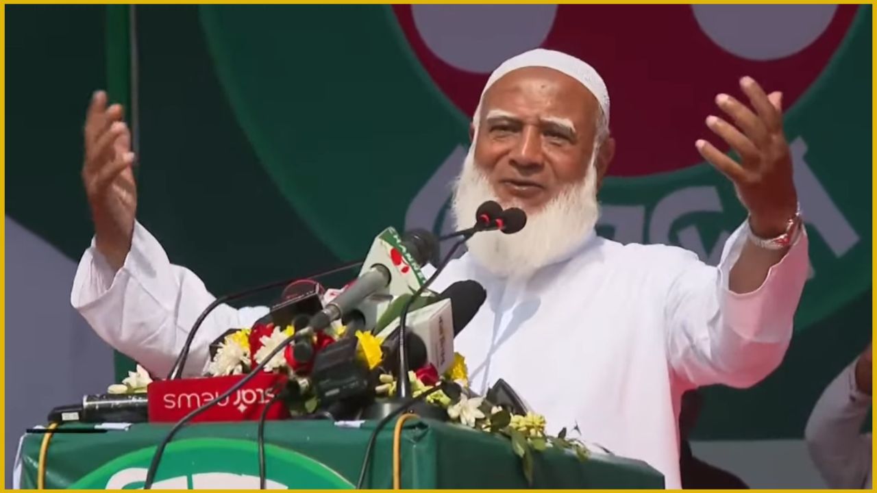 ময়মনসিংহের জনসভায় বক্তব্য প্রদান করছেন বাংলাদেশ জামায়াতে ইসলামীর আমির ডা: শফিকুর রহমান
