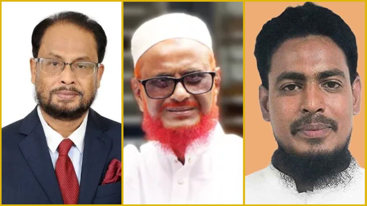 জিএম কাদের, এটিএম আজহারুল ইসলাম ও আখতার হোসেন