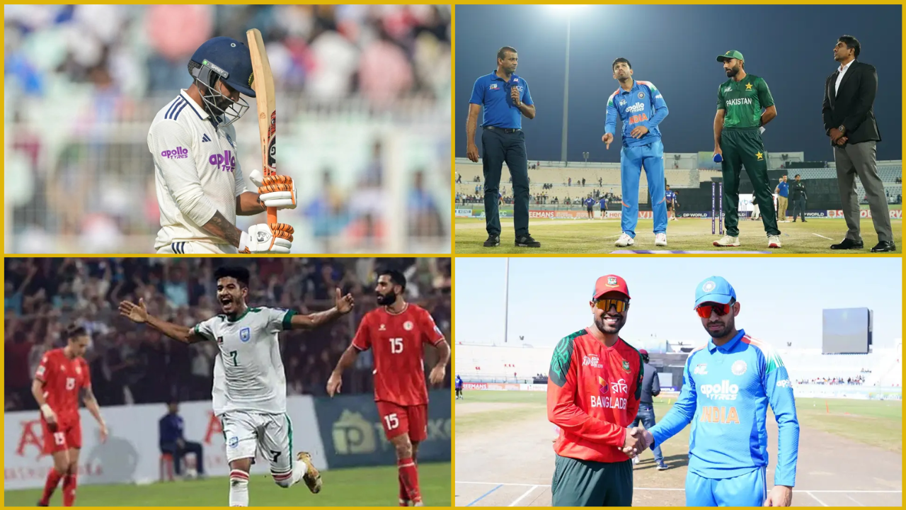 মাত্র কয়েক দিনের ব্যবধানে ক্রিকেট ও ফুটবল মিলিয়ে টানা চার ম্যাচে হারের তিক্ত অভিজ্ঞতা হয়েছে ভারতের