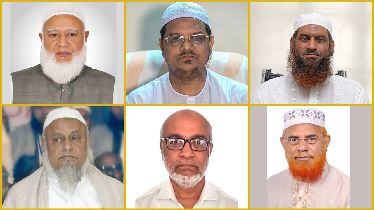 বিবৃতিতে স্বাক্ষরকারী ডা: শফিকুর রহমান, মুফতি সৈয়দ মো: রেজাউল করীম, মাওলানা মুহাম্মাদ মামুনুল হক, মাওলানা সাজিদুর রহমান, ড. খ. ম. কবিরুল ইসলাম ও ড. আহমদ আব্দুল কাদের