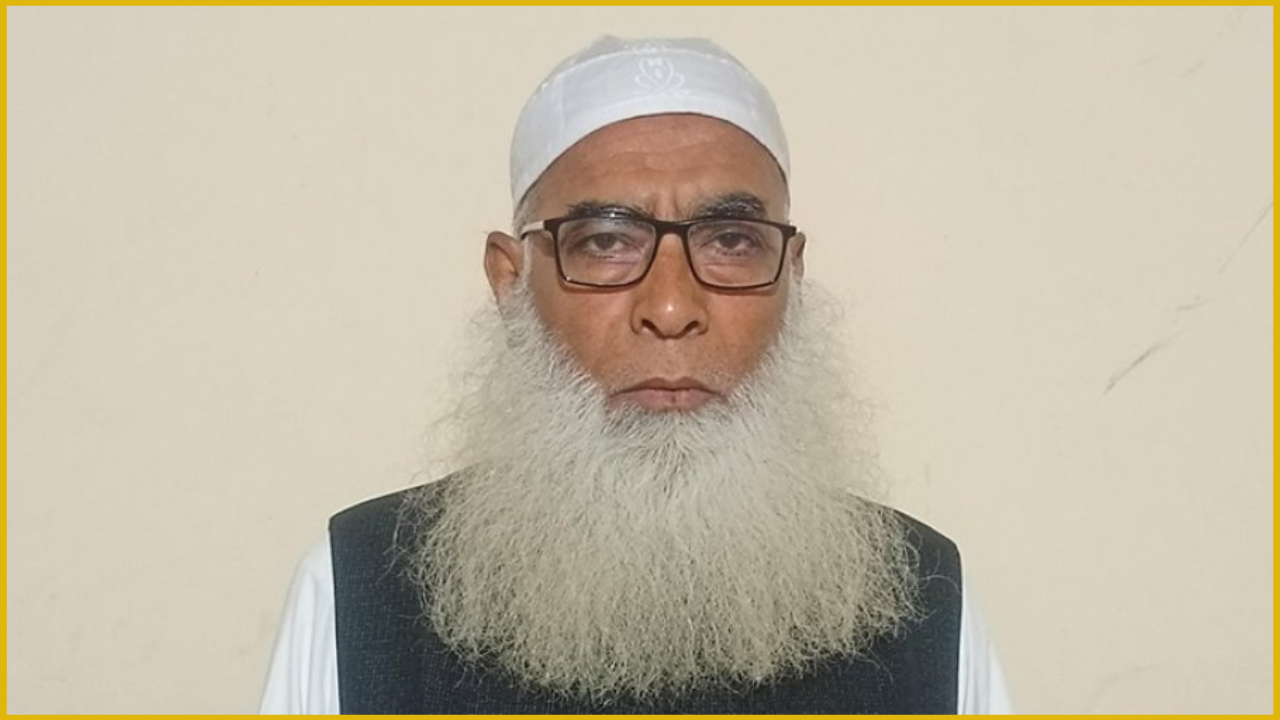 আন্তর্জাতিক মজলিসে তাহাফফুজে খতমে নবুওয়ত বাংলাদেশের মহাসচিব মাওলানা মুহিউদ্দীন রাব্বানী