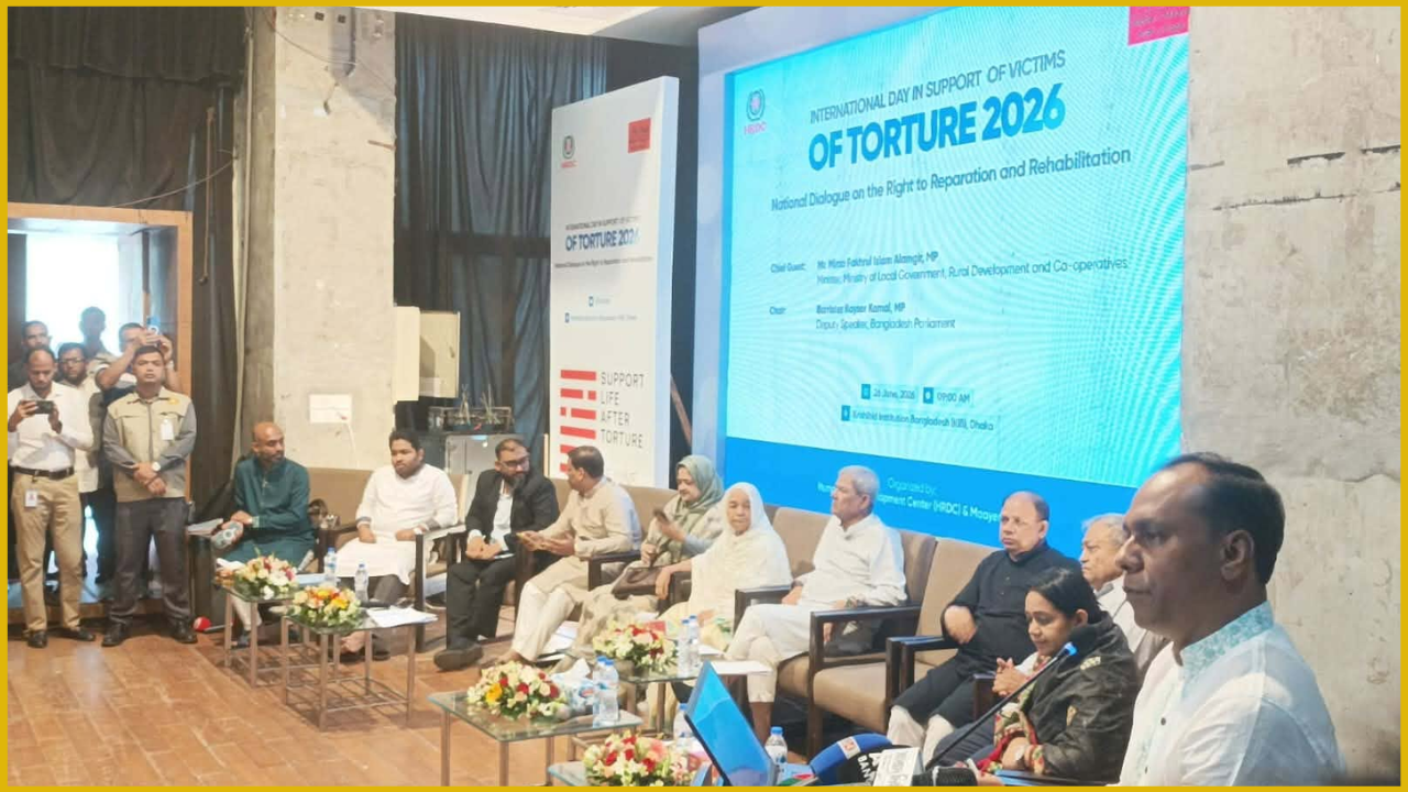 আলোচনা সভায় কথা বলছেন ডেপুটি স্পিকার ব্যারিস্টার কায়সার কামাল