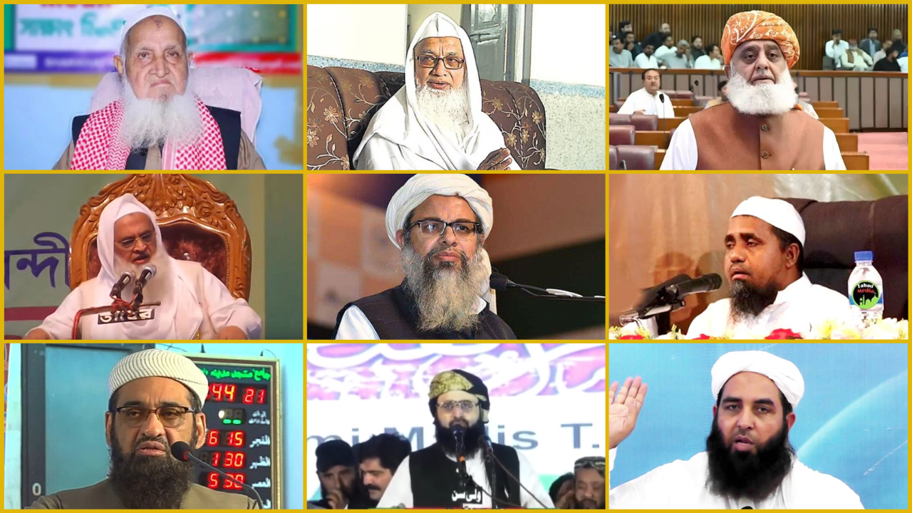 আমন্ত্রিত অতিথিদের একাংশ