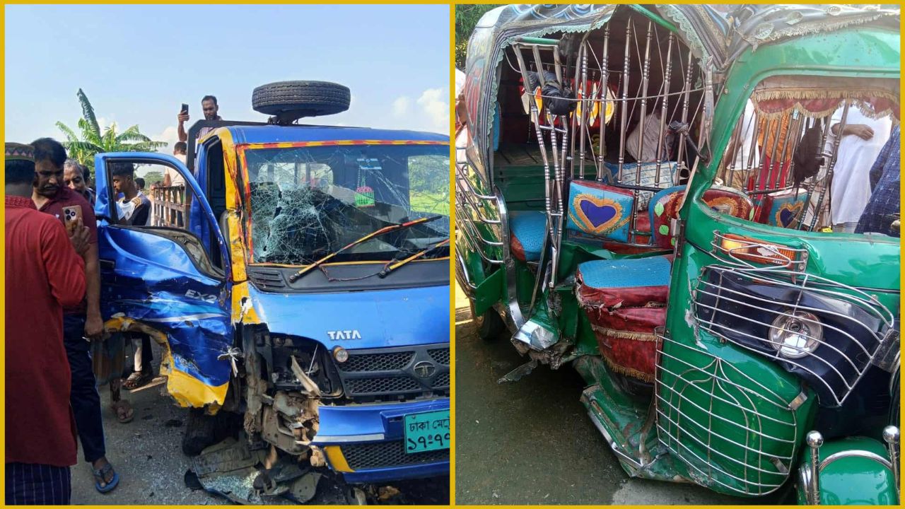 সিএনজি-পিকাপভ্যানের মুখোমুখি সংঘর্ষ হয়