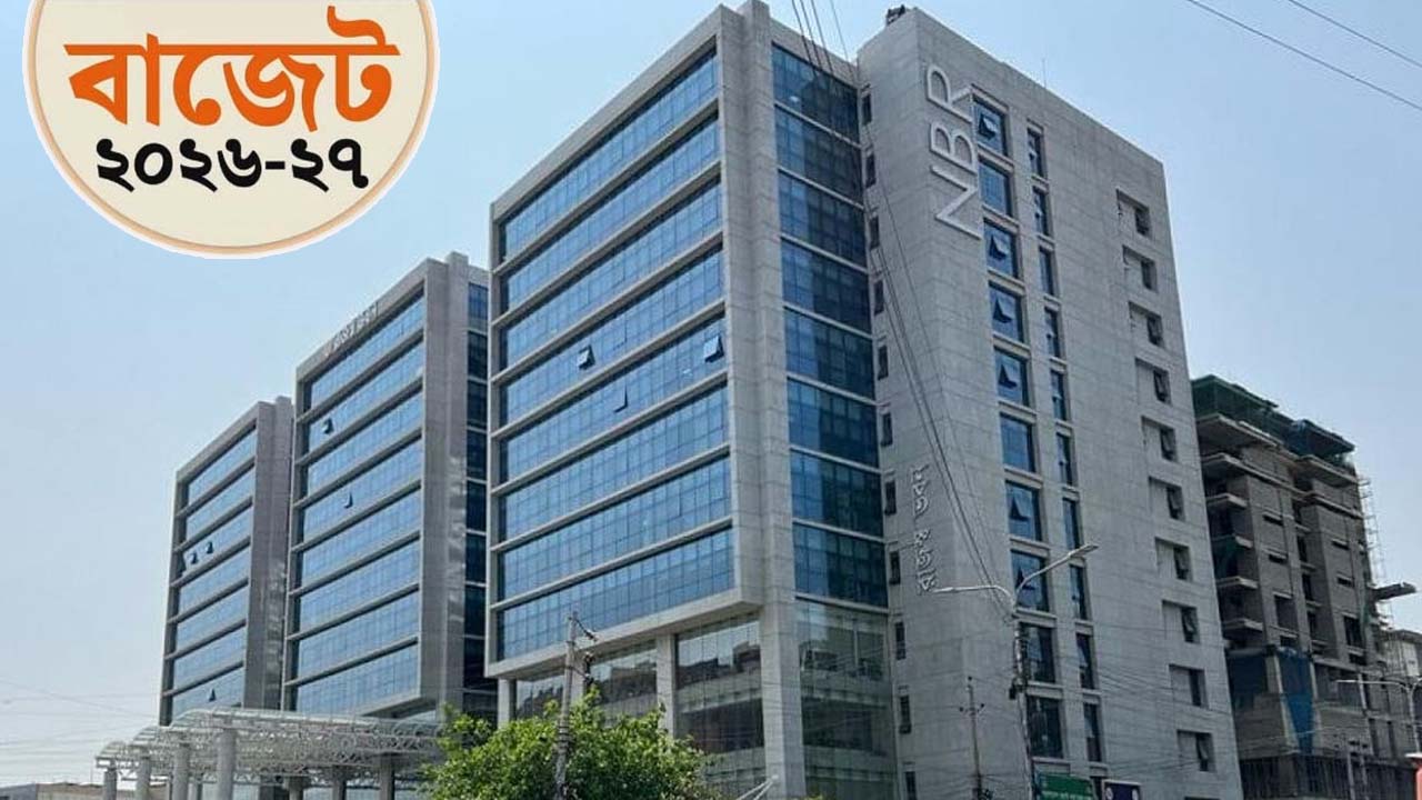 ক্ষুদ্র ও খুচরা ব্যবসায়ীদের দিতে হবে না ভ্যাটের রিটার্ন
