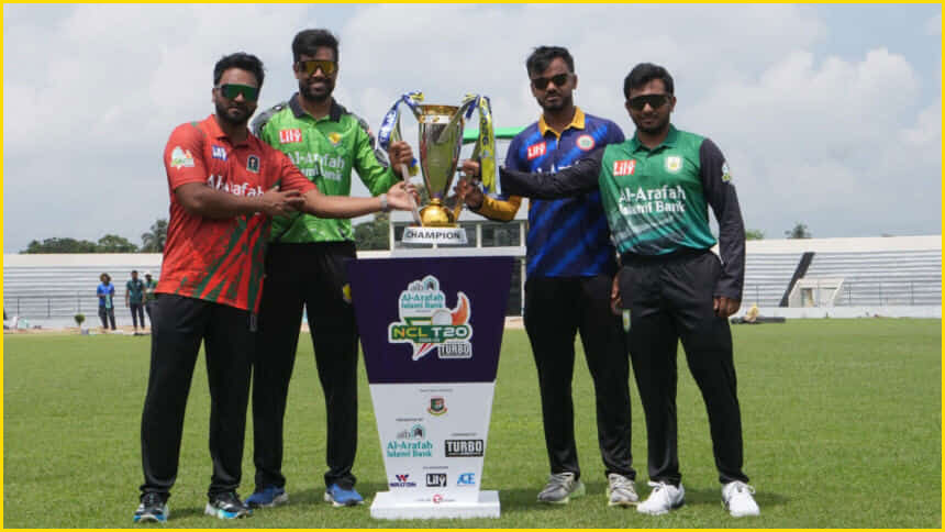 আজ এক সংবাদ বিজ্ঞপ্তিতে টুর্নামেন্ট স্থগিতের কথা জানিয়েছে বিসিবি
