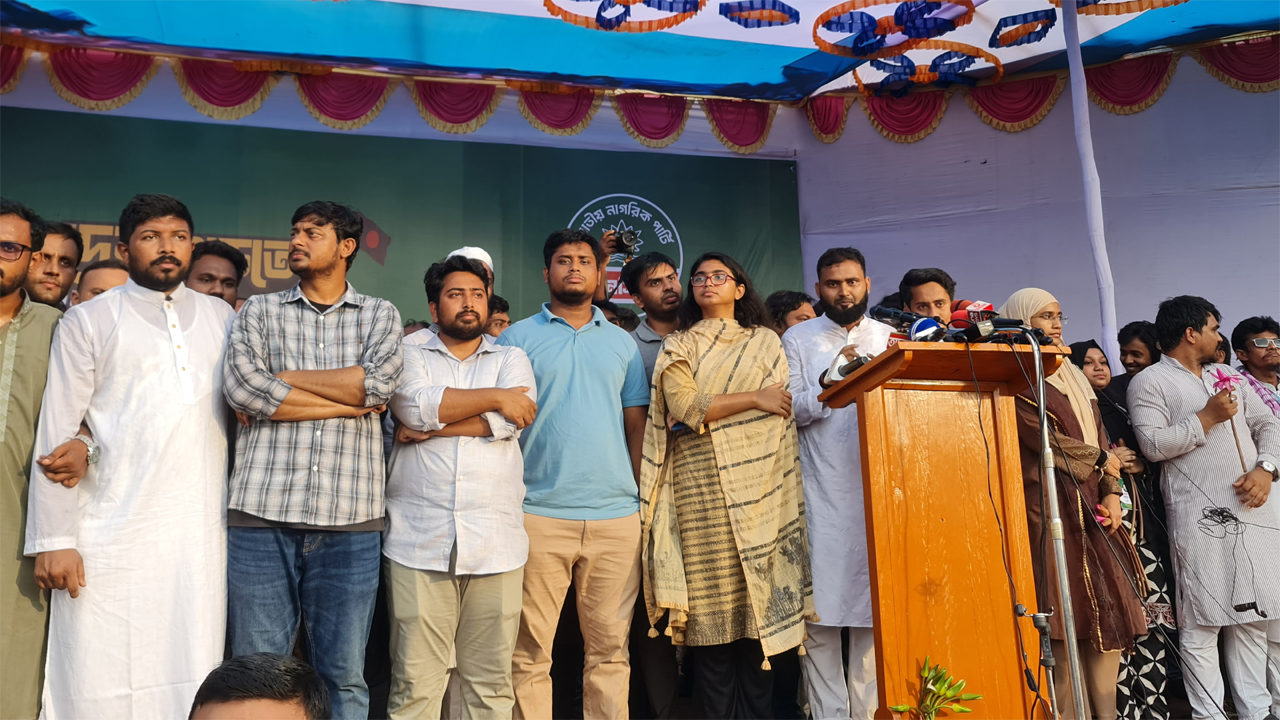 শেরপুরের জনসভায় এনসিপি নেতৃবৃন্দ