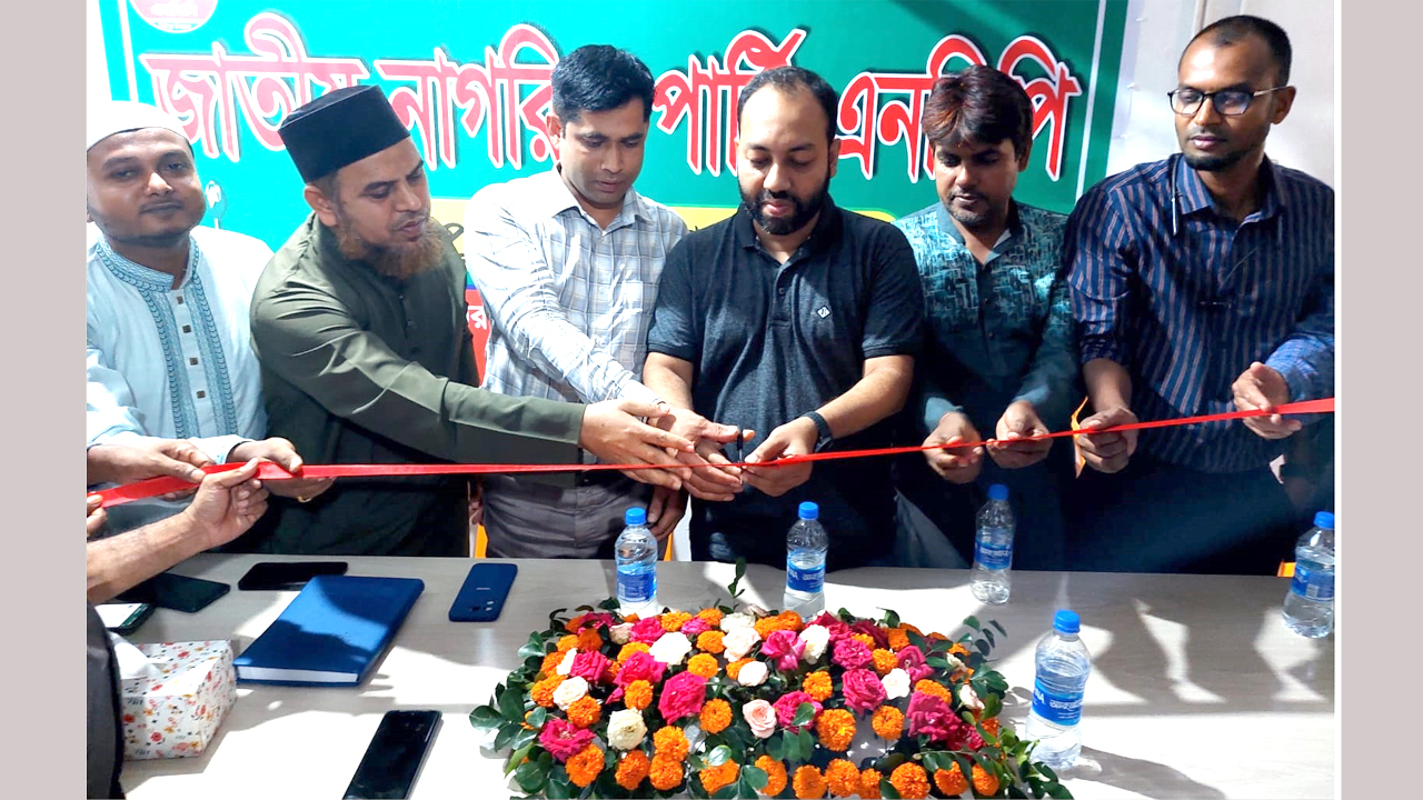 দলের উপজেলা কার্যালয় উদ্বোধন করেন এনসিপির টাঙ্গাইল জেলা আহ্বায়ক অ্যাডভোকেট কামরুজ্জামান শাওন