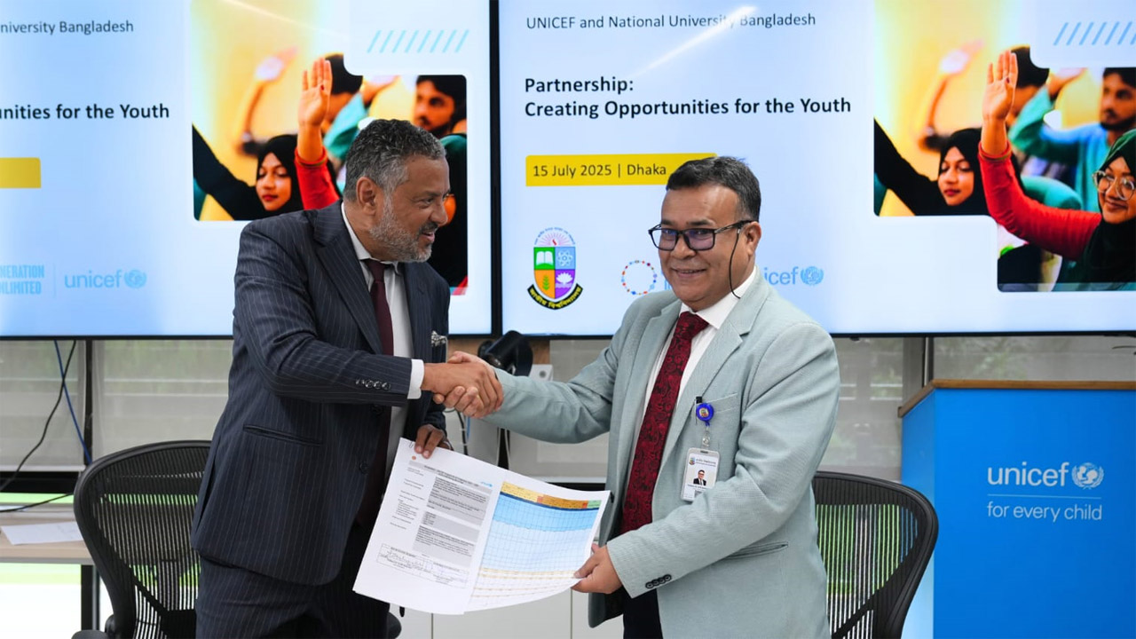 শিক্ষার গুণগতমান বৃদ্ধিতে জাতীয় বিশ্ববিদ্যালয়ের সাথে ইউনিসেফের চুক্তি সম্পাদন