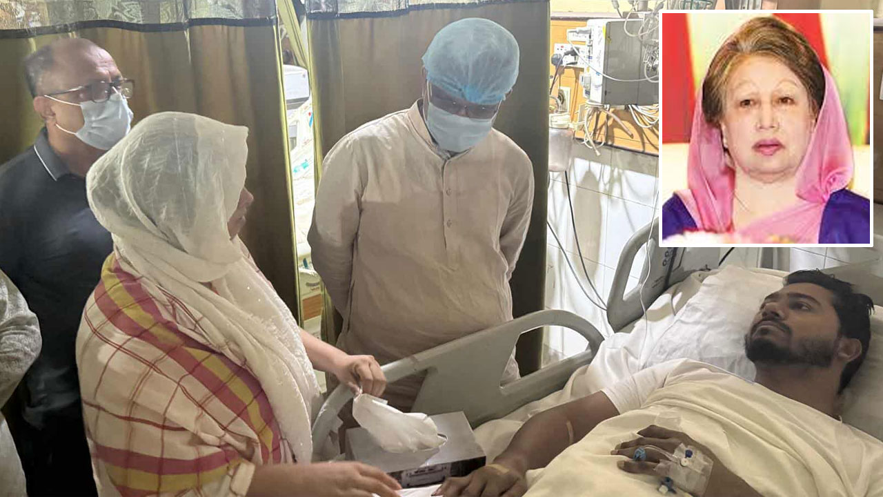 ঢাকা মেডিক্যাল কলেজ হাসপাতালে চিকিৎসাধীন নুরুল হক নুর, ইনসেটে বেগম খালেদা জিয়া