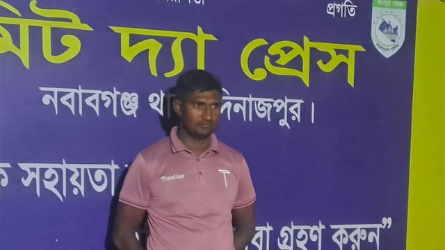 গ্রেফতার রাসেদ