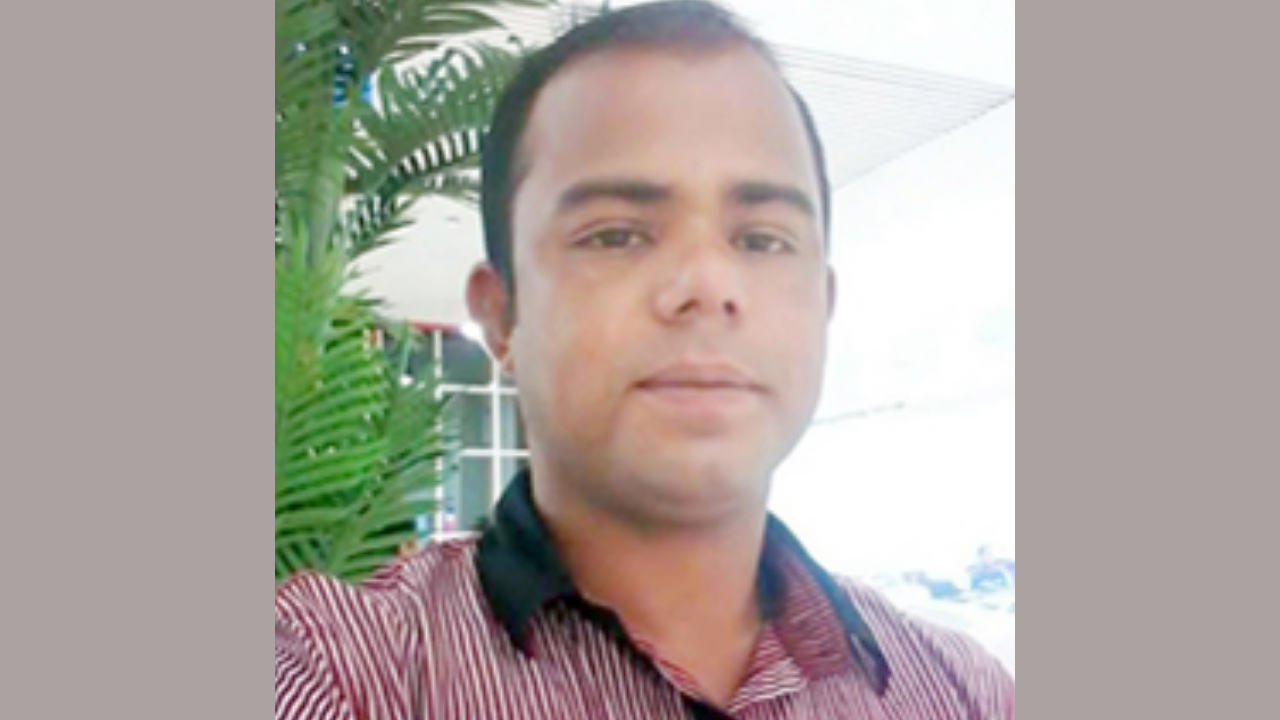 নিহত ইমরুল মিয়া