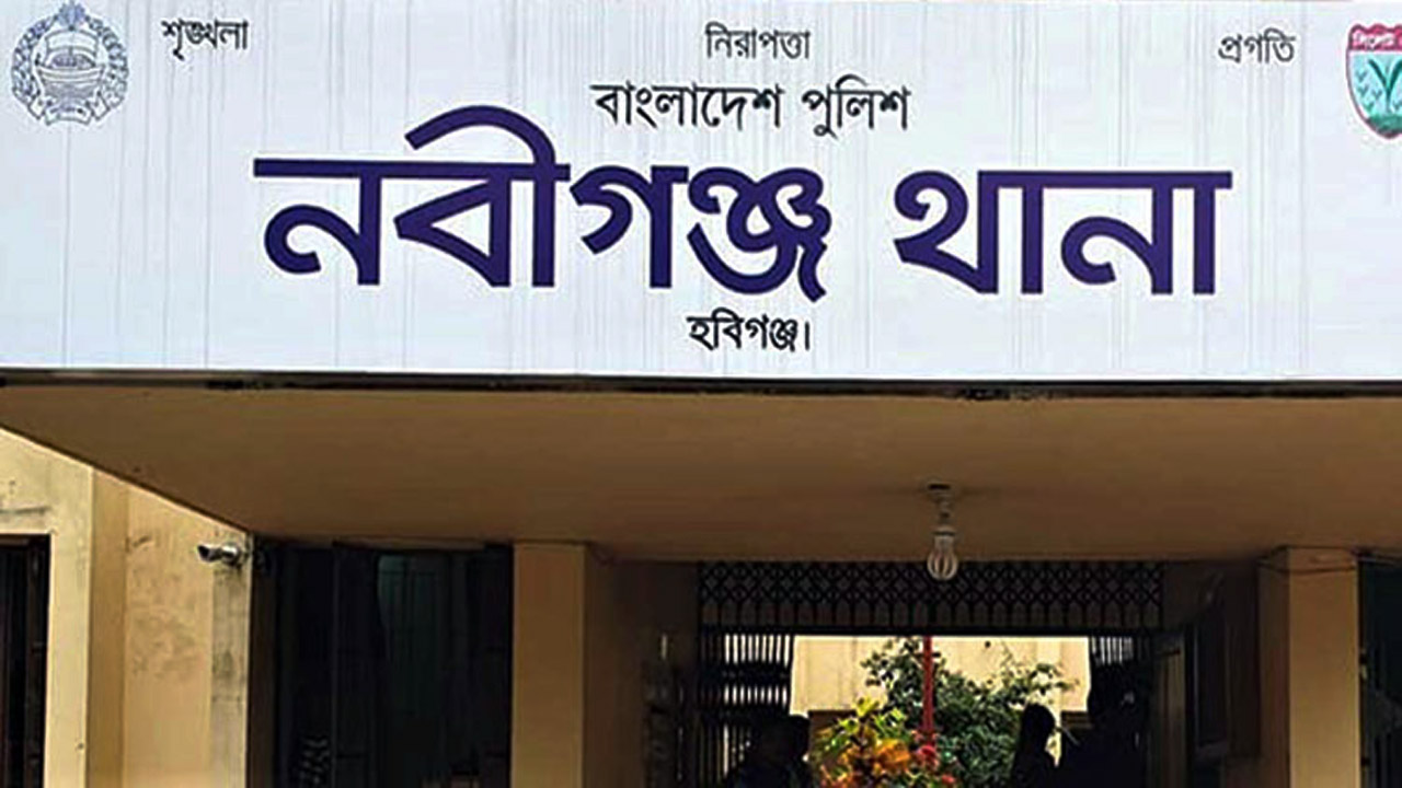 নবীগঞ্জে পানিতে ডুবে ৩ শিশুর মৃত্যু
