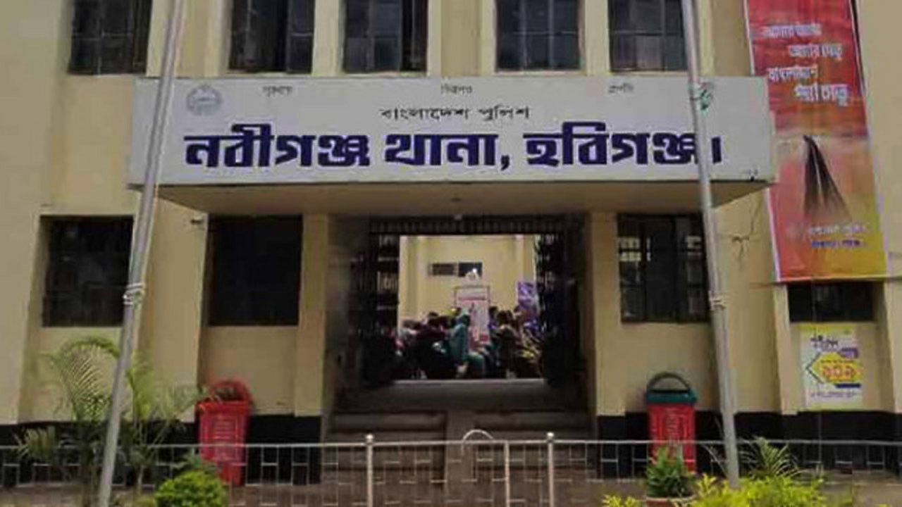 নবীগঞ্জে জঙ্গল থেকে নিখোঁজ ব্যক্তির ঝুলন্ত লাশ উদ্ধার