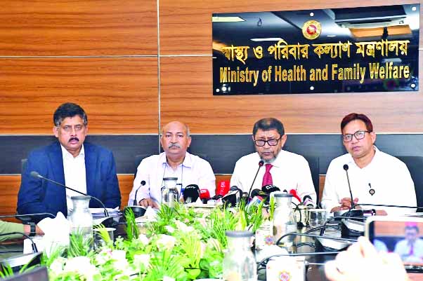 আদ্-দ্বীন হাসপাতালে ছয় শিশুর মৃত্যুর তদন্ত প্রতিবেদন নিয়ে সচিবালয়ে বক্তব্য রাখছেন স্বাস্থ্যমন্ত্রী : নয়া দিগন্ত