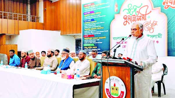 রাজধানীতে জামায়াতে ইসলামী শেরেবাংলানগর ও তেজগাঁও দক্ষিণ থানার ঈদ পুনর্মিলনী অনুষ্ঠানে অতিথিরা :  নয়া দিগন্ত