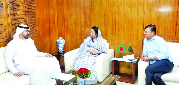 বেসামরিক বিমান পরিবহন ও পর্যটন মন্ত্রী আফরোজা খানমের সাথে বাংলাদেশে সংযুক্ত আরব আমিরাতের রাষ্ট্রদূত সাক্ষাৎ করেন  :  নয়া দিগন্ত