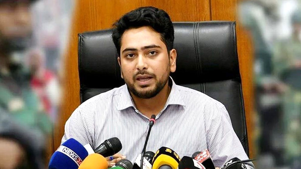 নাহিদ ইসলাম