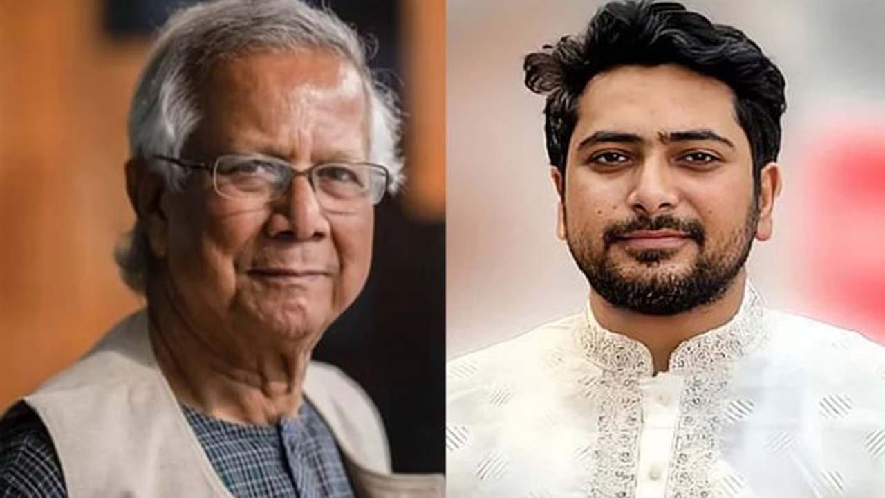 প্রধান উপদেষ্টা প্রফেসর ড. মুহাম্মদ ইউনূস ও নাহিদ ইসলাম