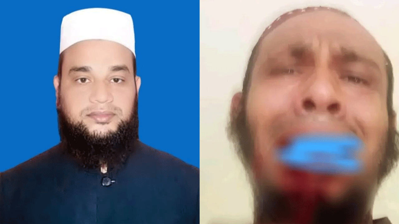অধ্যক্ষ ও কম্পিউটার অপারেটর