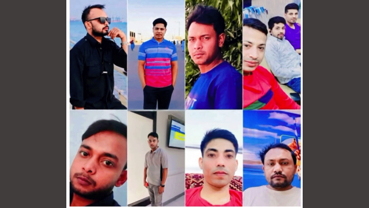 নিহত প্রবাসীরা