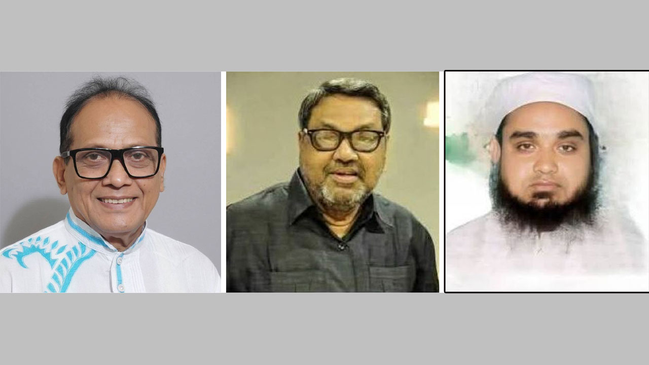 নওগাঁ-৬ আসনে জামানত হারানো তিন প্রার্থী