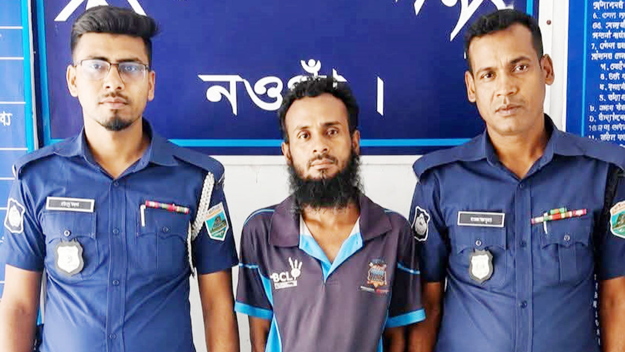 গ্রেফতার ধর্ষণ মামলার আসামি আব্দুর রাজ্জাক