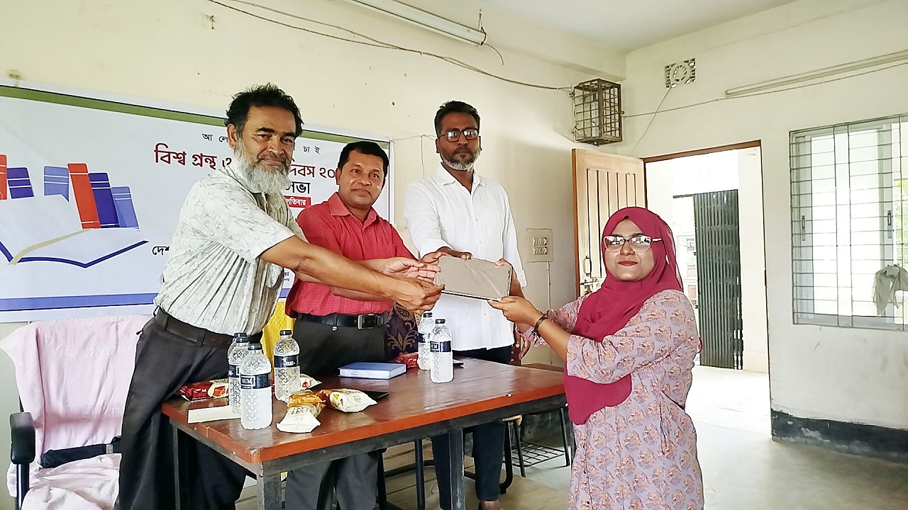 নড়াইলে বিশ্বগ্রন্থ দিবসে আলোচনা সভা, বইপাঠ ও সঙ্গীত প্রতিযোগিতা
