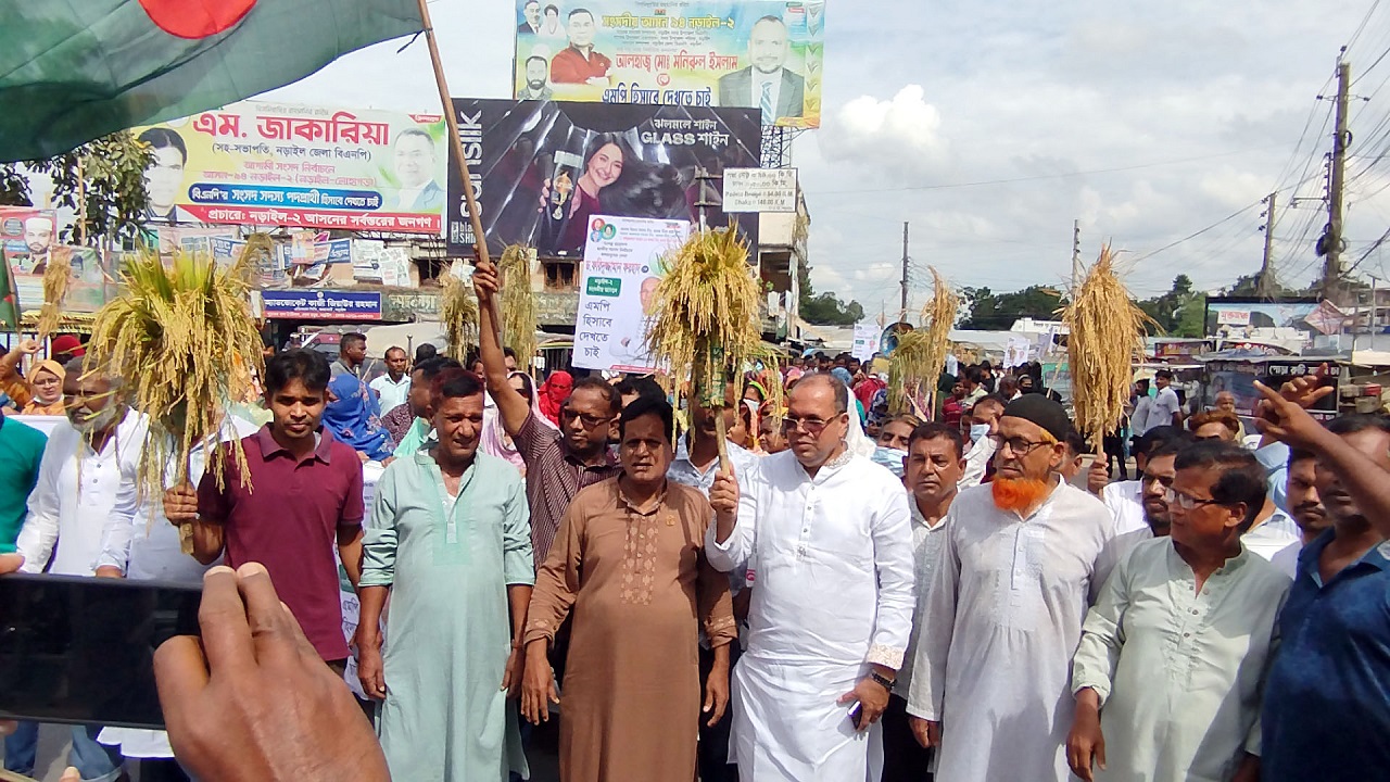 কেউ চাঁদা চাইলে তারেক রহমানকে জানিয়ে দেয়া হবে : ড. ফরহাদ