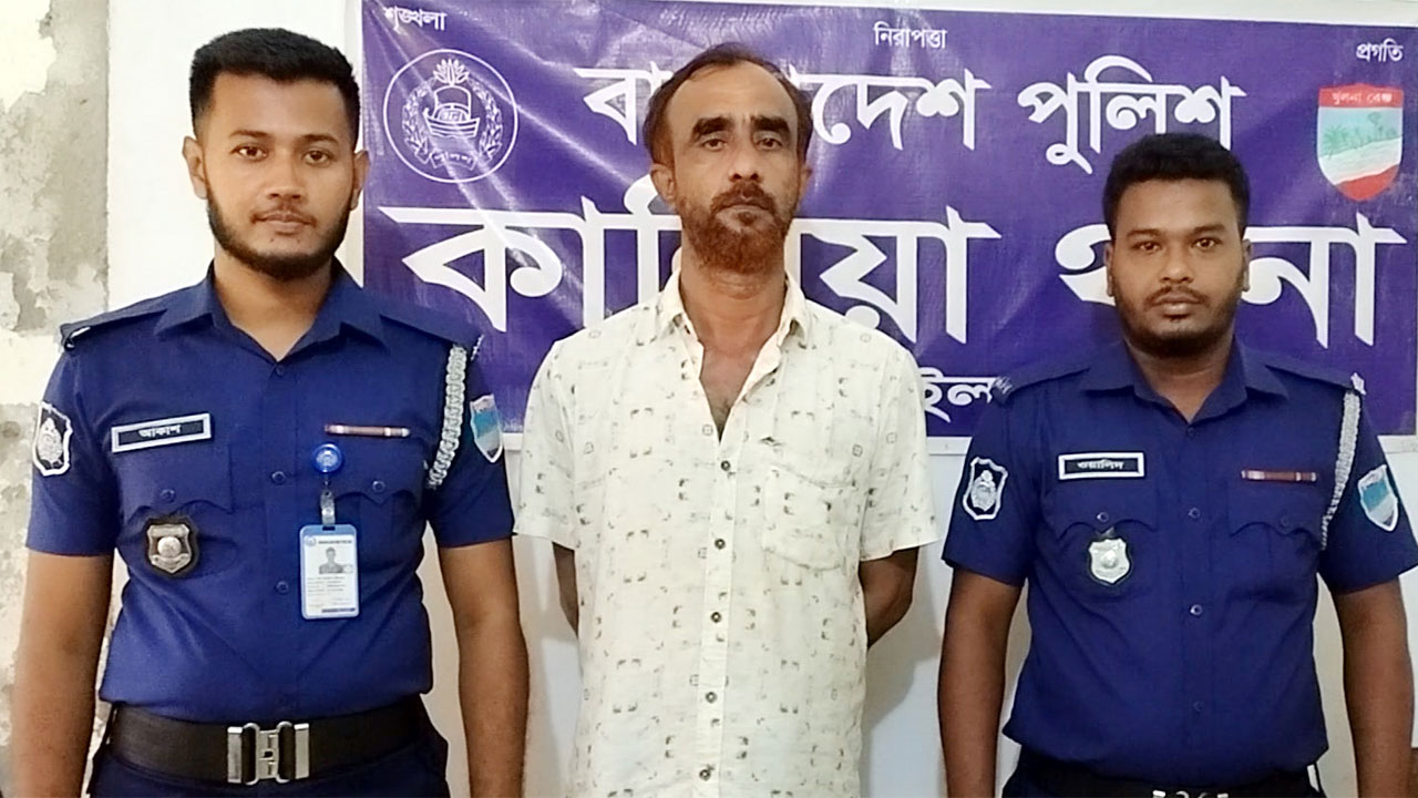 গ্রেফতার জারজিদ মোল্লা
