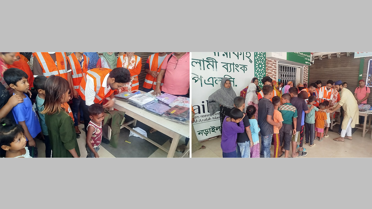 ১০০ শিশু-কিশোর দুই টাকায় পেলো নতুন পোশাক