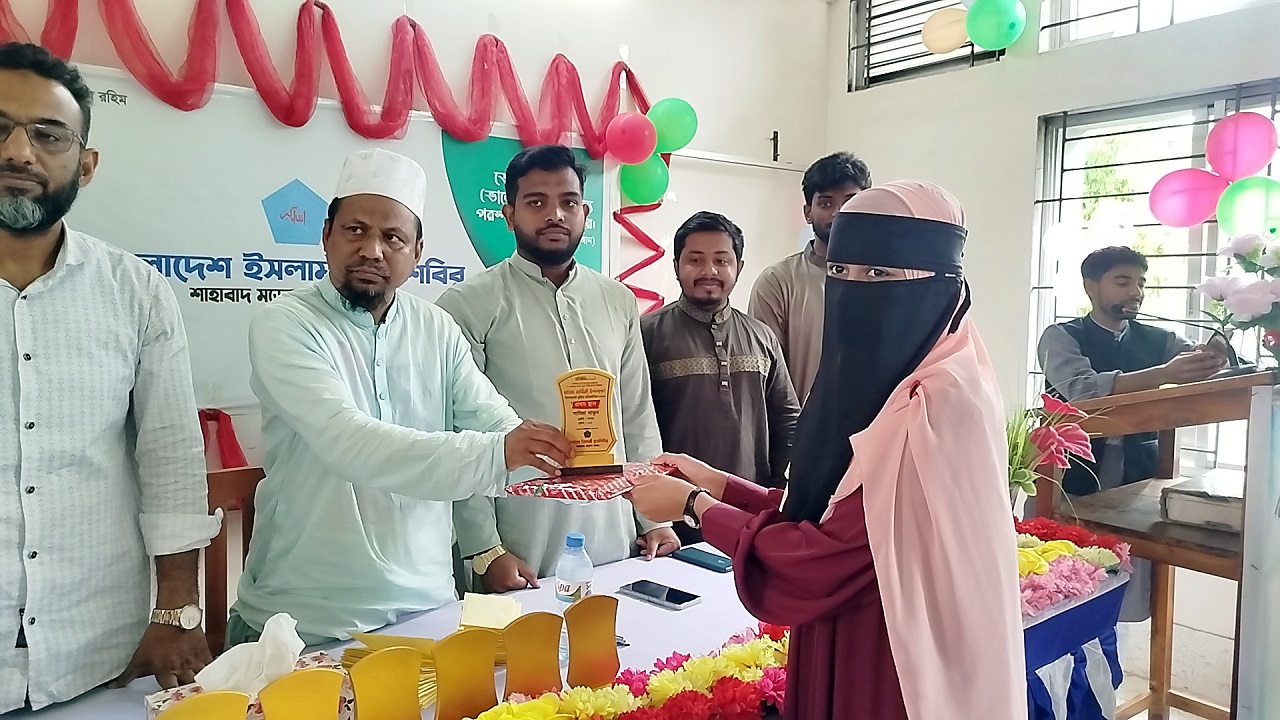 নড়াইলে ক্যারিয়ার গাইডলাইন ও কুইজ প্রতিযোগিতা