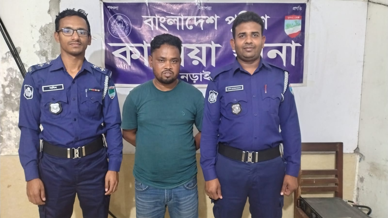 ইয়াবা কারবারি রিকু মোল্যা