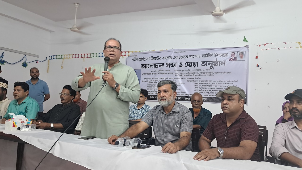 মল্লিকপুর ইউনিয়ন বিএনপির মাল্টিপারপাস হলরুমে ড. এ জে এম ফরিদুজ্জামান ফরহাদ