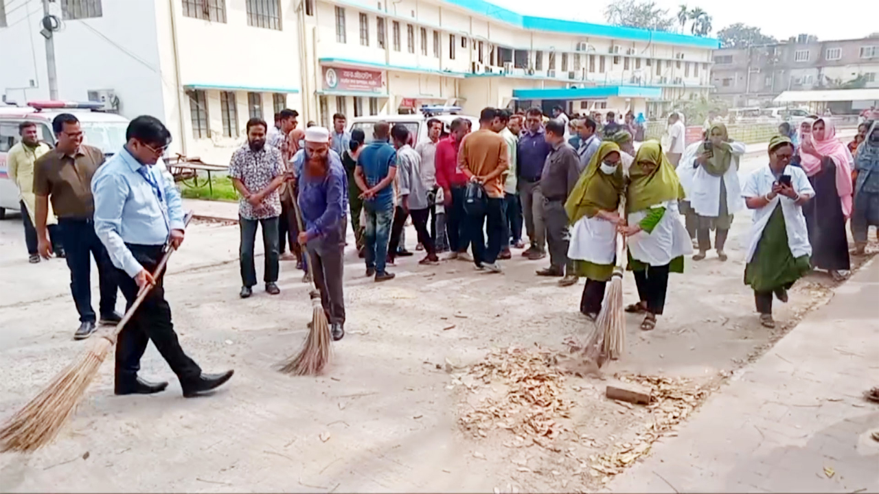 পরিষ্কার-পরিচ্ছন্নতা অভিযান
